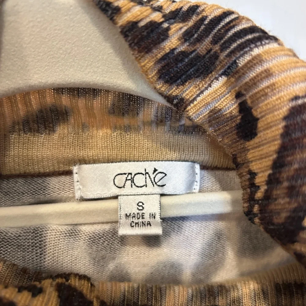 Cache Animal Print Ribbed Sweater - Picture 3 of 3